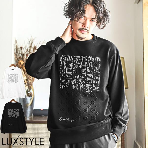 トレーナー メンズ 長袖 ロゴ プリント ビッグシルエット エンボス加工 ポンチ