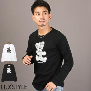 ロンT メンズ 長袖Tシャツ テディベア パンク プリント ラメ ロゴ スカル クマ カジュアル｜lux-style