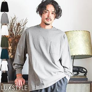 ロンT メンズ 長袖Tシャツ 胸ポケット 天竺 ポケット クルーネック シンプル 無地｜lux-style