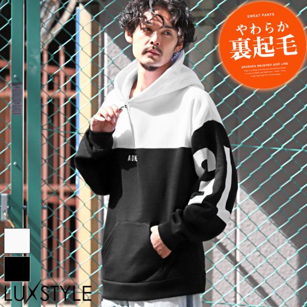 パーカー メンズ ビッグシルエット 裏起毛 ハーフジップ ロゴ プルオーバー ストリート