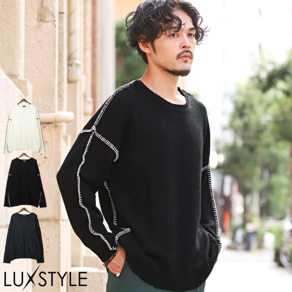 ニット メンズ セーター ビッグシルエット クルーネック ステッチ ゆるニット 無地 秋冬