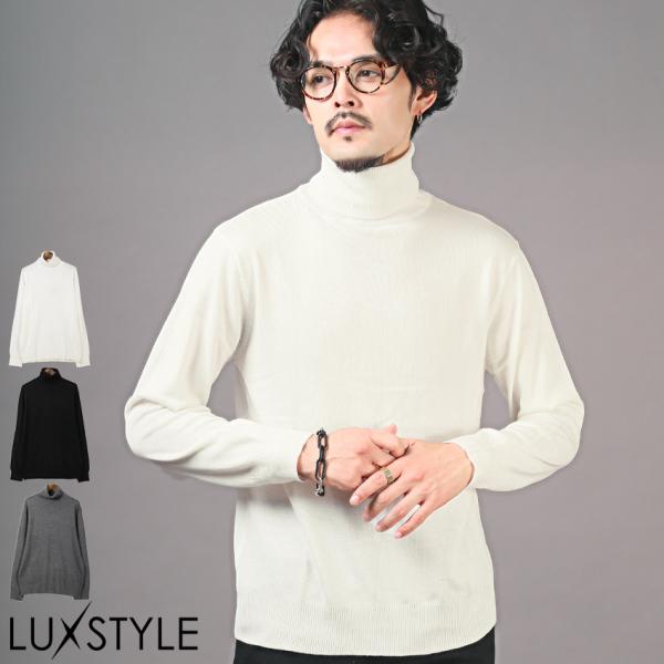 ニット メンズ タートルネック カシミアタッチ セーター ハイゲージ 無地 大人 上品