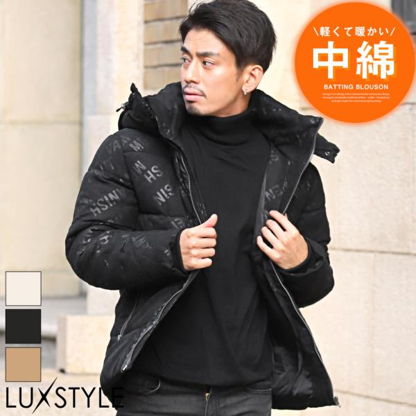 中綿ジャケット メンズ ブルゾン フェイクスエード ロゴ 総柄 フード取り外し可 冬