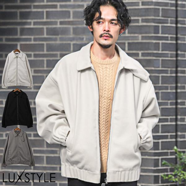 ジップブルゾン メンズ ウールライク スイングトップ フェイクウール カジュアル 秋冬