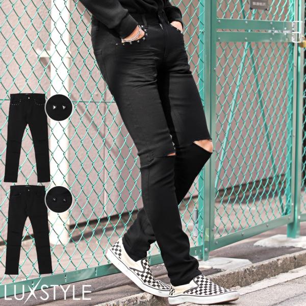 スキニーパンツ メンズ ダメージパンツ クラッシュ スタッズ ストレッチ スリム 黒 無地