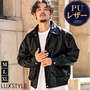 レザージャケット メンズ ブルゾン フェイクレザー PUレザー 合成皮革 ブラック ミリタリー｜lux-style