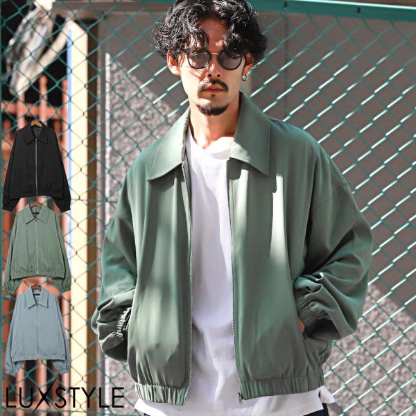 ジャケット メンズ ブルゾン 無地 ビッグシルエット トラックジャケット くすみカラー