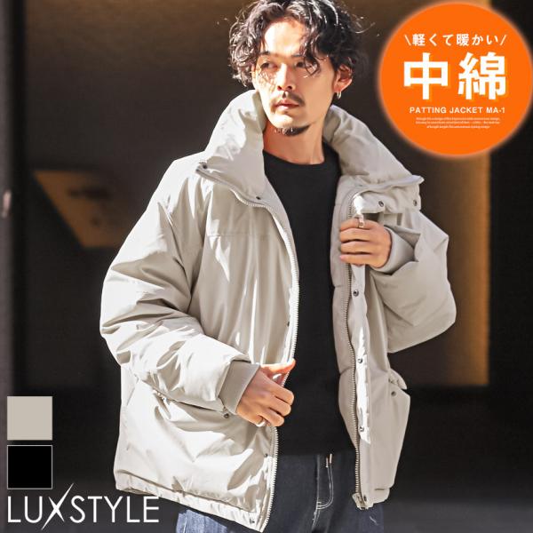 中綿ジャケット メンズ ブルゾン フェイクダウン ボリュームネック 暖か 厚手 冬