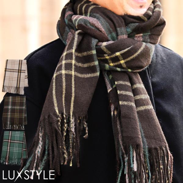 マフラー ストール メンズ ユニセックス チェック柄 総柄 大判 フリンジ 防寒 小物 冬