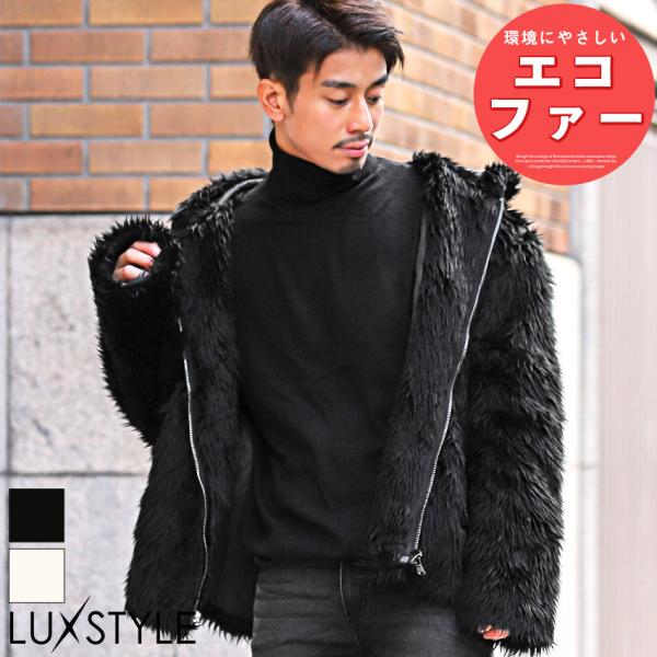 パーカー メンズ ファー ジャケット ジップアップ ファーコート フェイクファー 暖か
