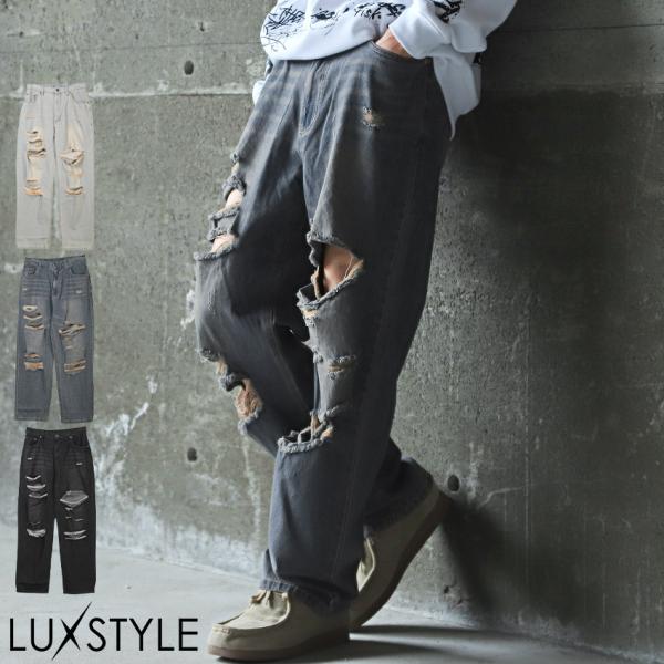 デニムパンツ メンズ ワイド バギーパンツ ダメージ ジーンズ ワイドパンツ ストリート