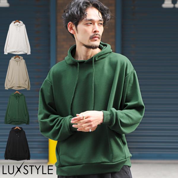 パーカー メンズ ヘビーウェイト スウェット 裏毛 無地 ビッグシルエット プルオーバー