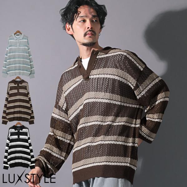 ポロシャツ メンズ 長袖 ニット メッシュ ボーダー 総柄 透け感 ビッグシルエット 重ね着