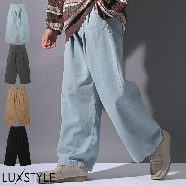 ワイドパンツ メンズ ストレート ツータック スラックス ワークパンツ ワイド 無地