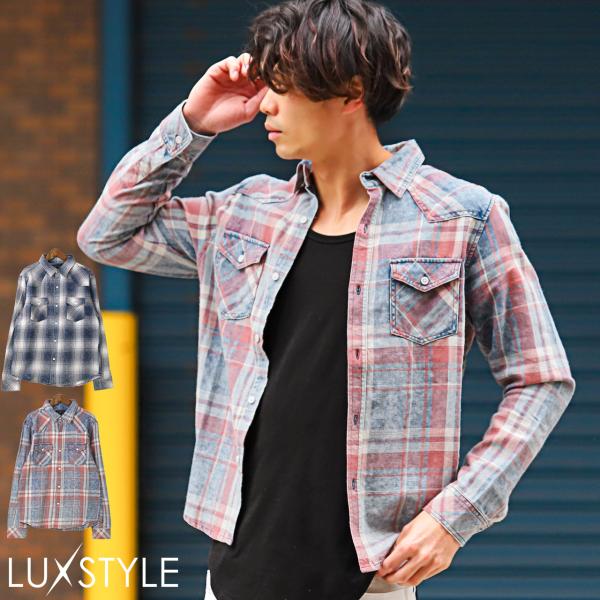 長袖シャツ メンズ チェック ウエスタンシャツ インディゴ ポケット 色落ち アメカジ