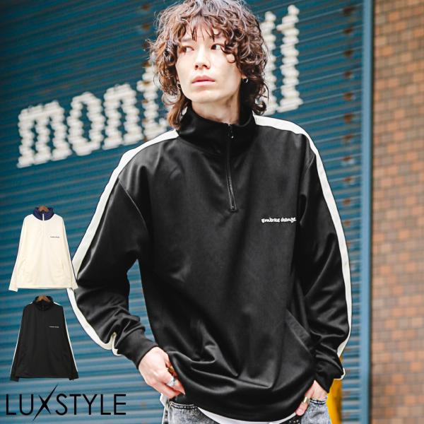 トレーナー メンズ トップス トラックジャケット ロゴ 刺繍 ハーフジップ スポーティ