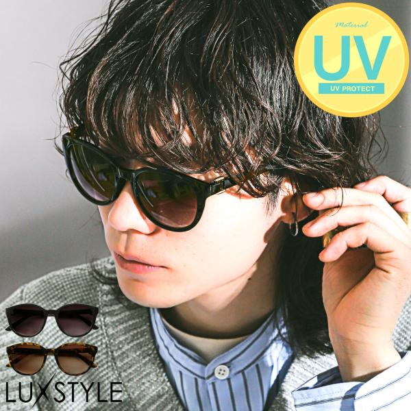 サングラス フォックス 伊達メガネ メンズ レディース カラーレンズ UVカット デミ柄 黒縁 夏