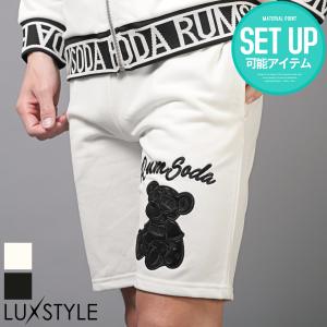 RUMSODA ラムソーダ ショートパンツ メンズ ハーフパンツ 短パン 裏毛 刺繍 クマ ロゴ｜lux-style