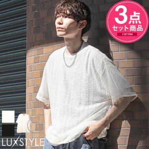 ネックレス付きレース半袖Tシャツ