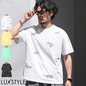 ロゴ刺繍入り半袖Tシャツ