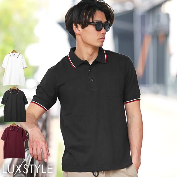 ポロシャツ 半袖 メンズ リブライン ライン 鹿の子 胸ポケット ゴルフ クールビズ 夏