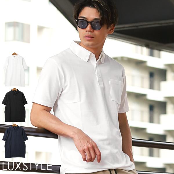 ポロシャツ 半袖 メンズ 鹿の子 胸ポケット ボタンダウン 無地 クールビズ ゴルフ 夏