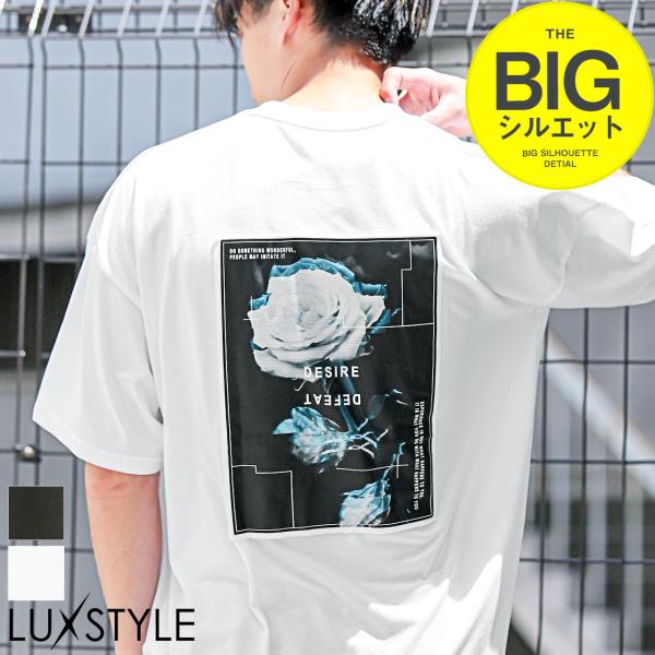 Tシャツ 半袖 メンズ ビッグシルエット バックプリント 薔薇 刺繍 ロゴ ワンポイント ホワイト ...