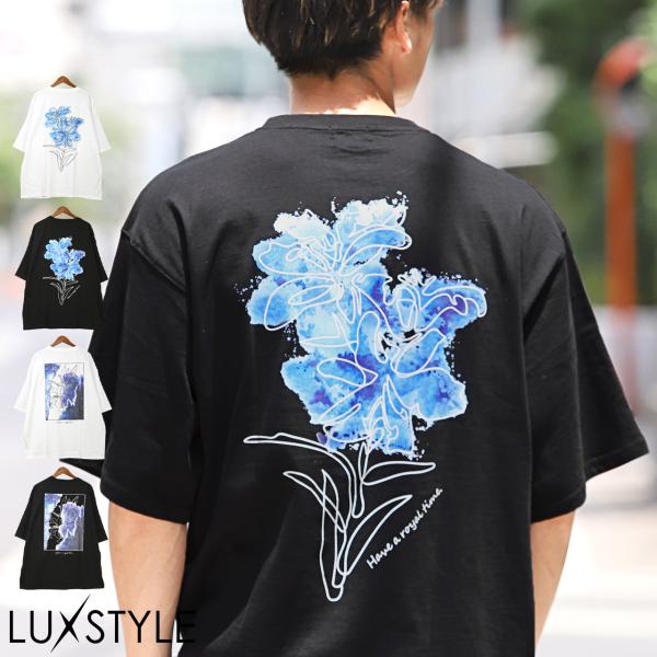 Tシャツ 半袖 メンズ ビッグシルエット バックプリント 花 フラワー 水彩画風 ロゴ 刺繍 ワンポ...
