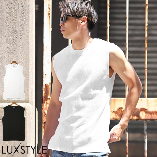 ノースリーブ Tシャツ タンクトップ インナー メンズ スリーブレス クルーネック 無地 ワッフル ...