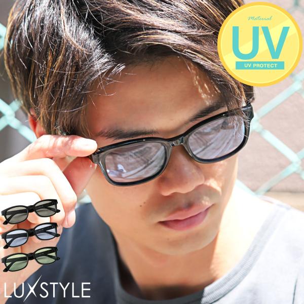 サングラス ウェリントン メンズ レディース 男女兼用 UVカット 紫外線カット カラーレンズ 黒縁...