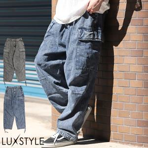 送料無料 ケミカルウォッシュデニムカーゴパンツ