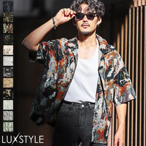 総柄プリント開襟半袖シャツ