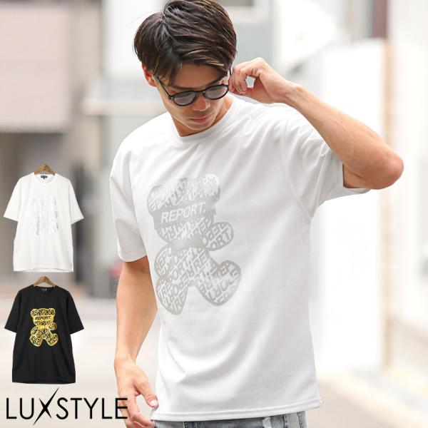 Tシャツ 半袖 メンズ ベアプリント ポンチ カジュアル ストリート 黒 白 クルーネック タイト ...