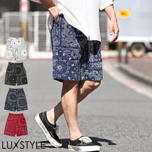 ペイズリー柄ショートパンツ