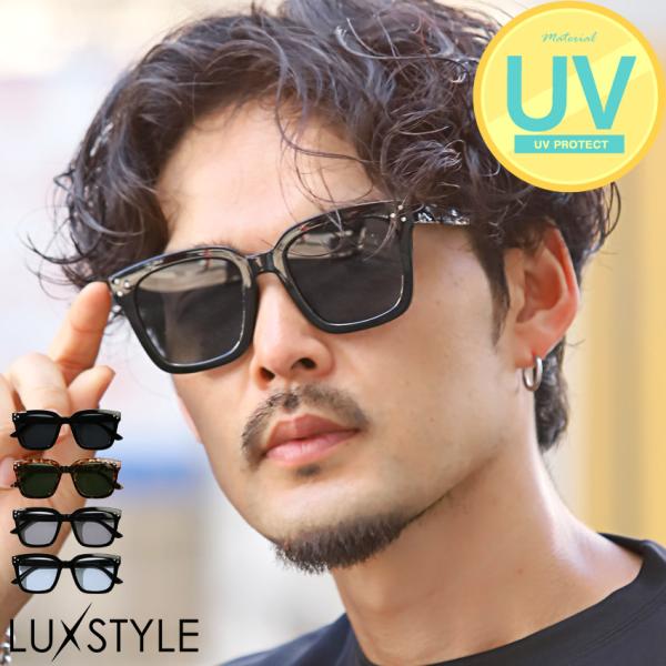 サングラス ウェリントン メンズ レディース 男女兼用 UVカット 大きい カラーレンズ 黒縁 デミ...