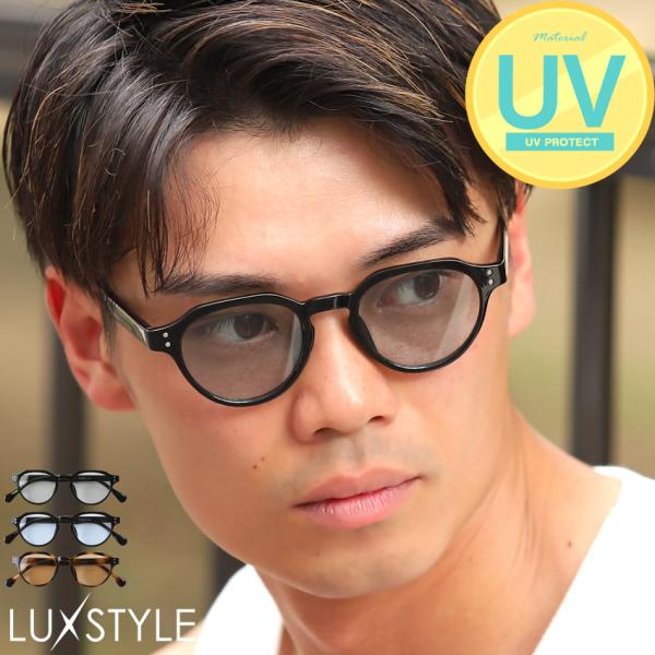 サングラス ボストン メンズ レディース ユニセックス 夏 アイウェア UVカット 紫外線対策 黒縁...