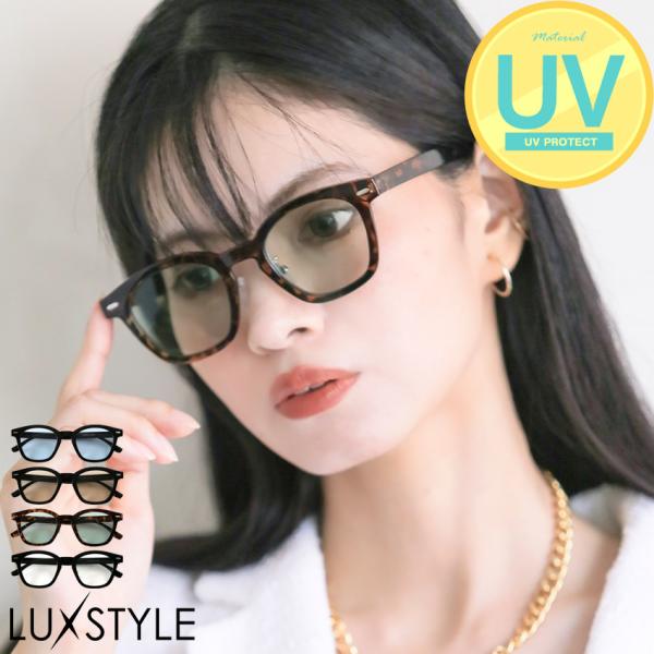 サングラス ウェリントン メンズ レディース ユニセックス UVカット 紫外線カット サマー 夏 黒...