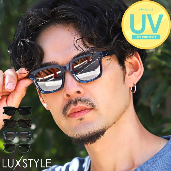 サングラス ウェリントン スクエア メンズ レディース 男女兼用 ミラーレンズ UVカット 黒縁 デ...