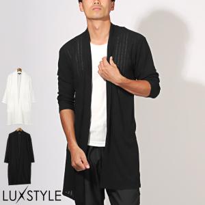 透け感のある黒カーディガン イベントセール】 大きいサイズ レディース 透かし編みトッパー