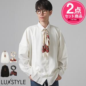 シャツ 長袖 ロング丈 ビッグシャツ メンズ レディース チェーン