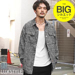 送料無料 ツイードオーバーシャツジャケット