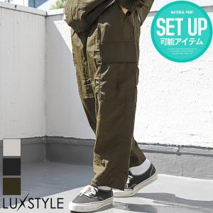 送料無料 ナイロンウォッシャーバルーンカーゴパンツ