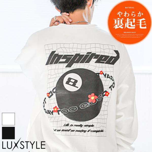 トレーナー メンズ スウェット 裏起毛 バックプリント 大きいサイズ オーバーサイズ ロゴ スウェッ...