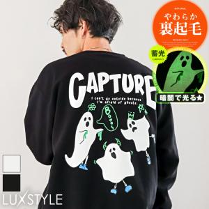 推定60s/棒TALON/フロッキープリント/墨黒/ジップパーカー/ブラック