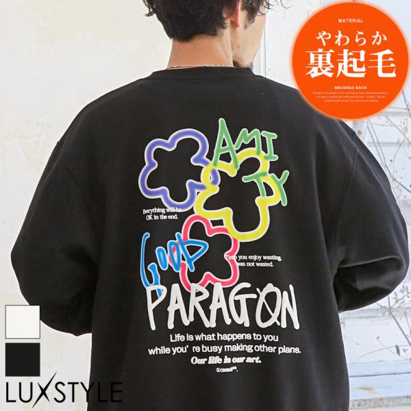 トレーナー メンズ スウェット 裏起毛 バックプリント 大きいサイズ オーバーサイズ 発泡プリント ...