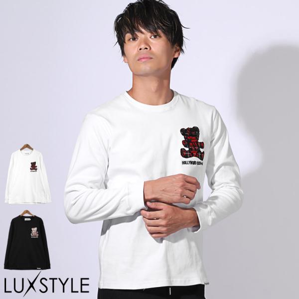 ハリウッドリッチドットアンド ロンT メンズ 長袖 Tシャツ クマ ベア 刺繍 アップリケ ロゴ テ...