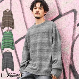 グラデーションクルーネックニット