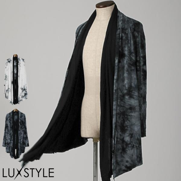 バーニングショー カーディガン メンズ レディース ドレープ 秋服 春服 V系 ビジュアル系 ヴィジ...