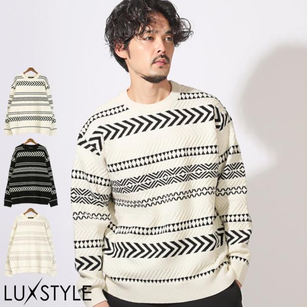 ニット メンズ レディース セーター ニットソー ジャガード織り 総柄 オーバーサイズ 秋 冬 クル...