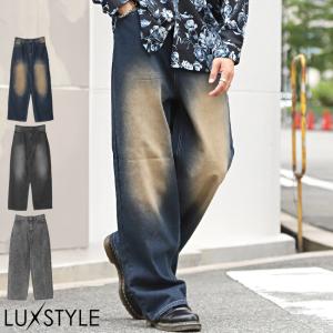 送料無料 オーバーダイワイドストレートデニムパンツ